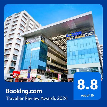 Oyo 74642拉杰曼迪尔酒店 Bhatha 外观 照片